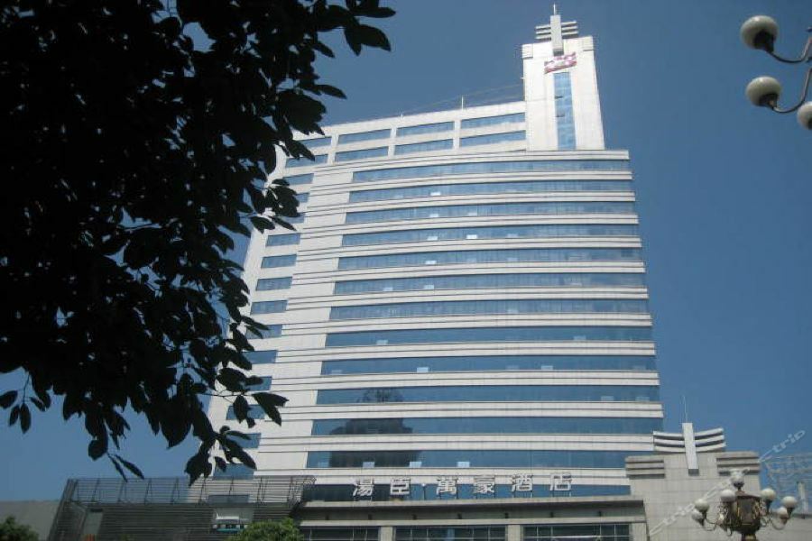 Tang'S Hotel Changde Exteriör bild